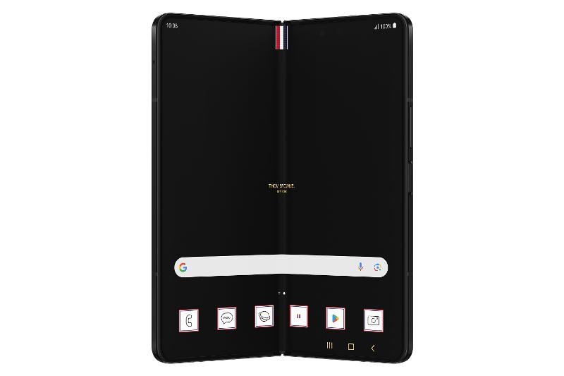 Galaxy Z Fold5 Thom Browne Edition | Samsung Mobile Press