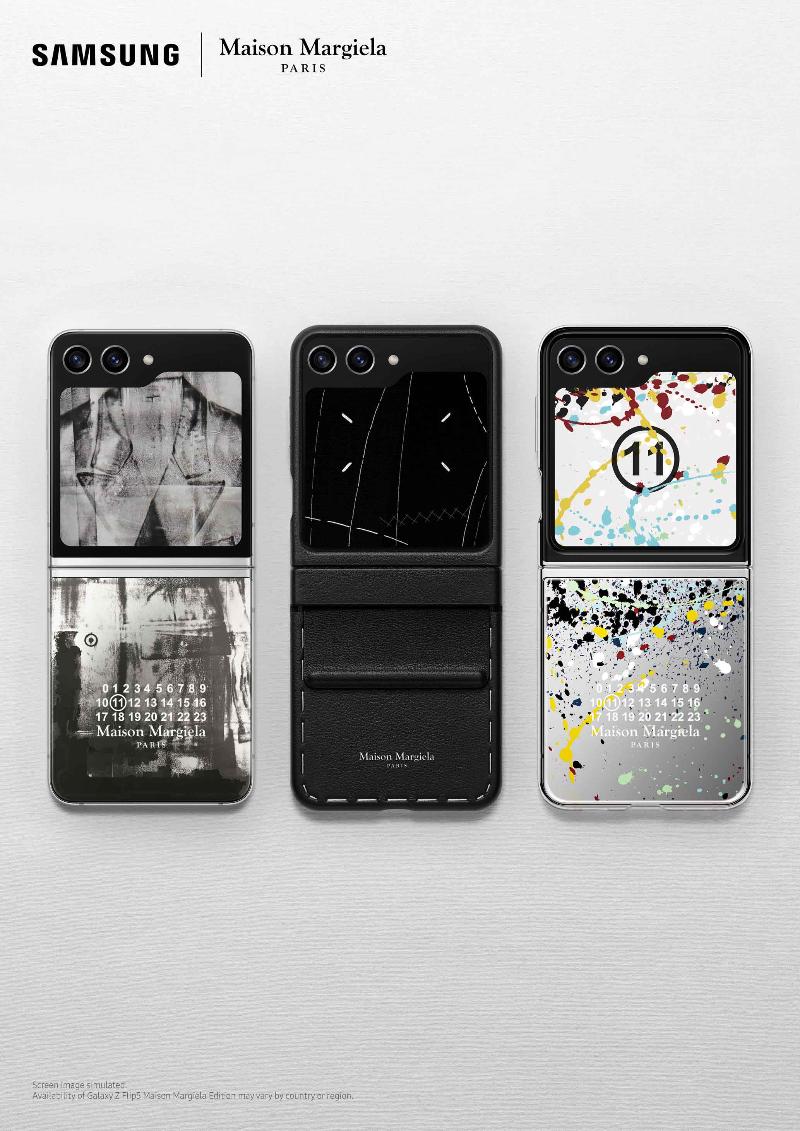 Galaxy Z Flip5 Maison Margiela Edition | Samsung Mobile Press