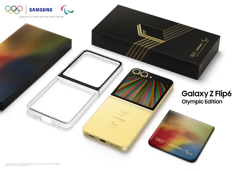 Galaxy Z Flip6 Olympic Edition 512GB 海外版 Samsung Unveils Exclusive Galaxy Z Flip6 Olympic Edition, Powered