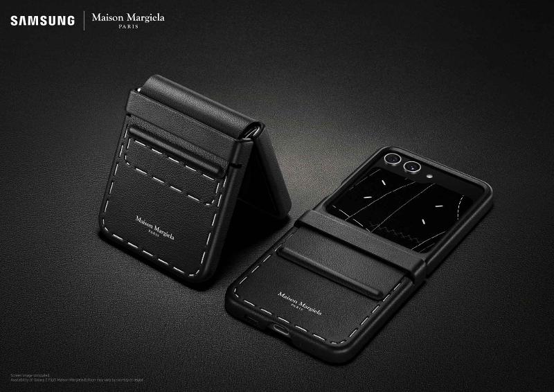 Galaxy Z Flip5 Maison Margiela Edition | Samsung Mobile Press