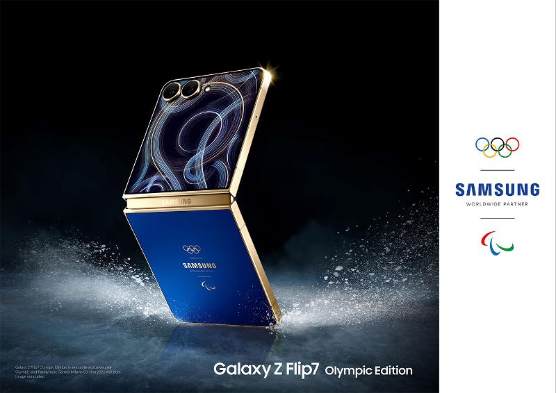 Samsung Unveils Exclusive Galaxy Z Flip7 Olympic Edition