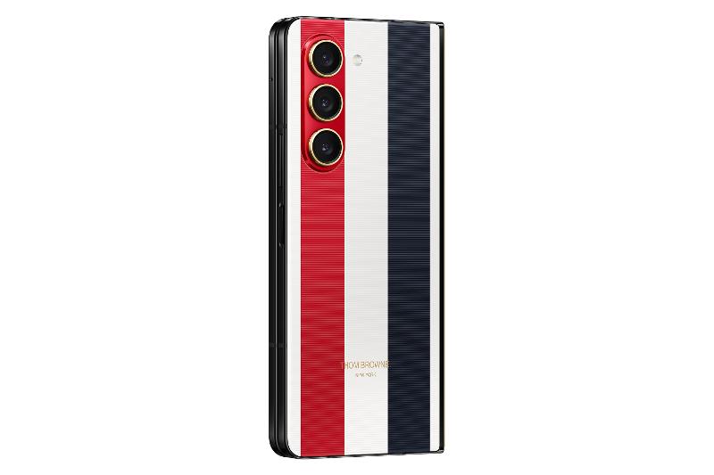 Galaxy Z Fold5 Thom Browne Edition | Samsung Mobile Press