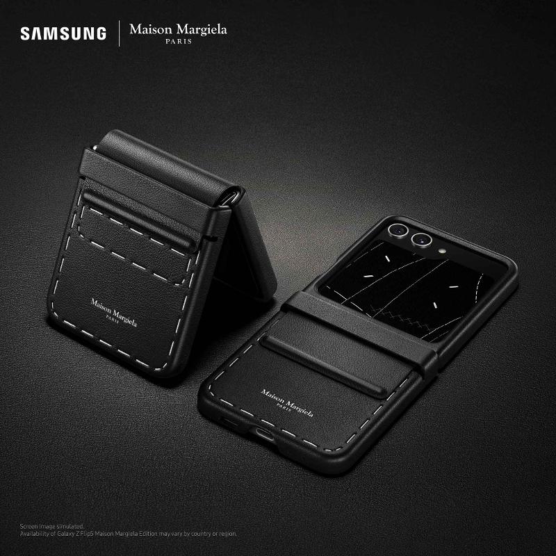 Galaxy Z Flip5 Maison Margiela Edition | Samsung Mobile Press