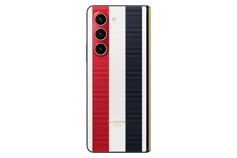 Galaxy Z Fold5 Thom Browne Edition | Samsung Mobile Press