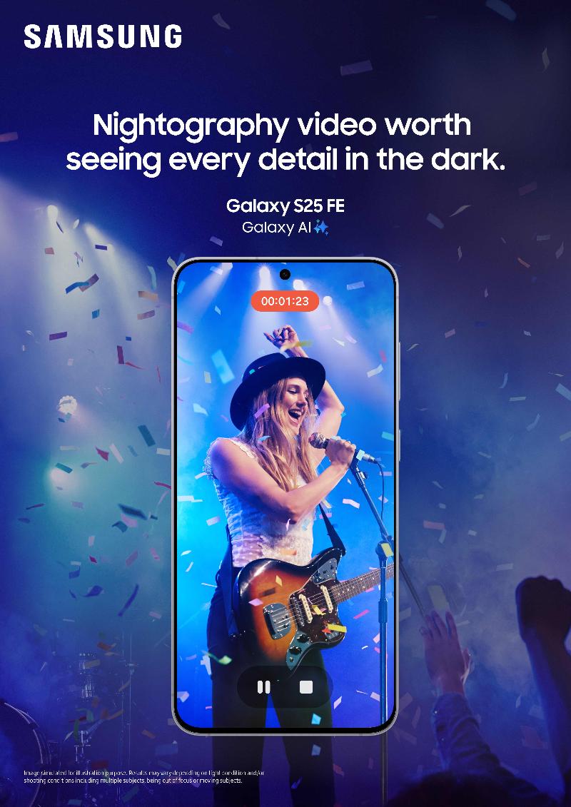 004-kv-feature-galaxy-s25-fe-nightography-2p.jpg