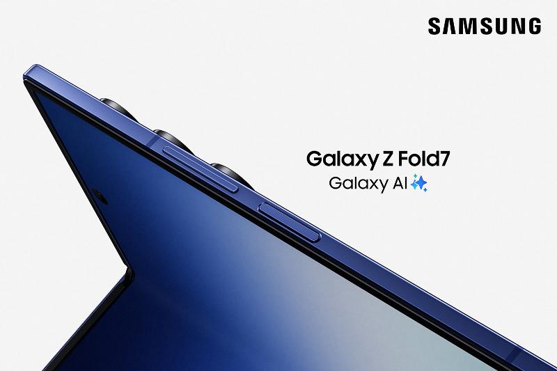 004_Samsung_Galaxy_ZFold7_Raising_the_Bar_for_Smartphones_Thumbnail.jpg