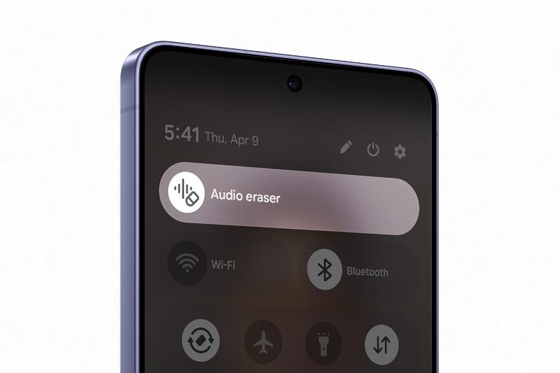 002-Faster-In-Real-Time-Enhanced-Audio-Eraser-With-the-Galaxy-S26-Series-Thumbnail.jpg