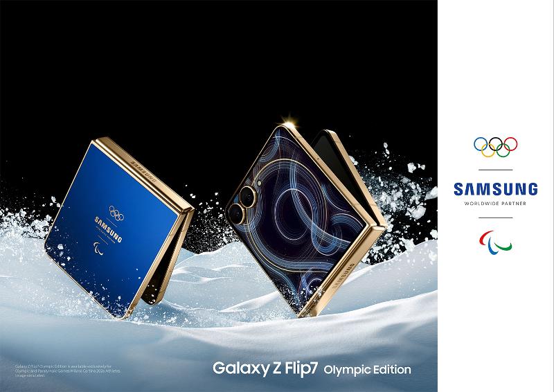 002-Samsung-Unveils-Exclusive-Galaxy-Z-Flip7-Olympic-Edition-Supporting-Athletes-Entire Milano-Cortina-2026-Journey-Newsbody.jpg