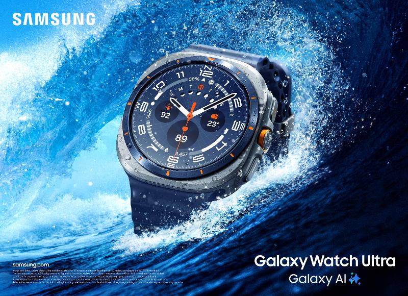 001-kv-product-galaxy-watch-ultra-product-1p.jpg