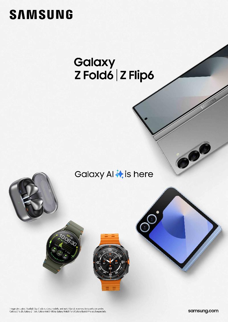 011-kv-ecosystem-galaxy-zfold6-zflip6-watch-ultra-watch7-buds3pro-1p.jpg