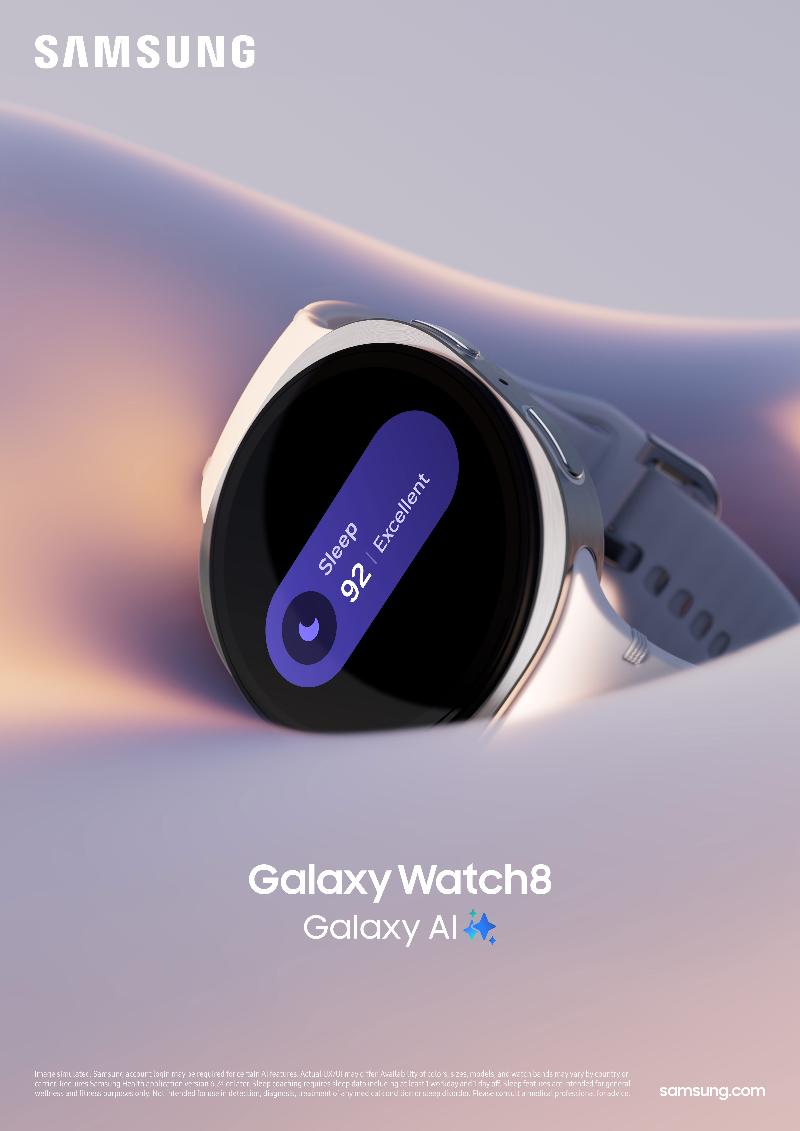 001-kv-product-galaxy-watch8-main-1p.jpg