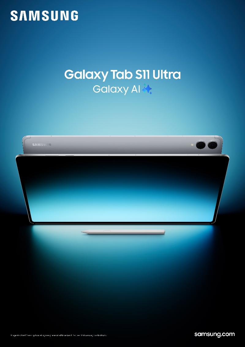 003-kv-product-galaxy-tabs11-ultra-silver-single-1p.jpg