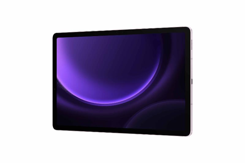 039-galaxy-tabs9-fe-lavender-front-r30.jpg