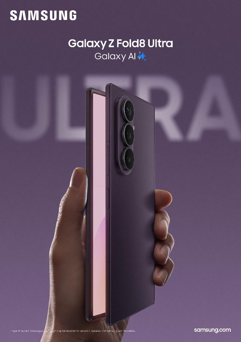 401-kv-product-galaxy-zfold8-ultra-main-210x297.jpg