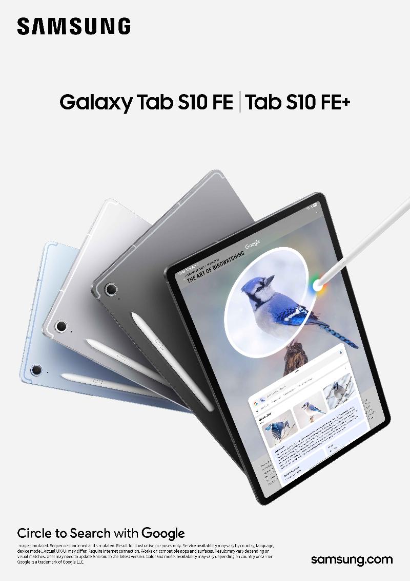 007-kv-combo-galaxy-tabs10-fe-plus-gray-silver-blue-spen-1p.jpg