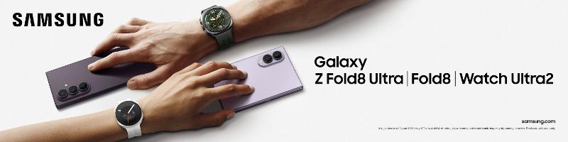 421-kv-ecosystem-galaxy-zfold8-ultra-galaxy-zfold8-galaxy-watch-ultra2-galaxy-watch9-1200x300.jpg