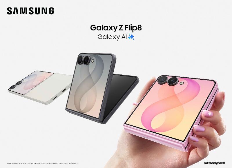 402-kv-product-galaxy-zflip8-main-510x370.jpg