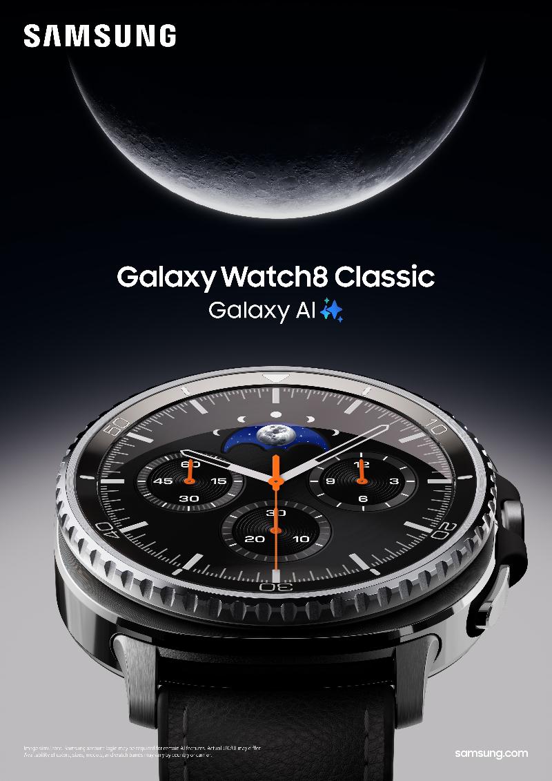 001-kv-product-galaxy-watch8-classic-main-1p.jpg