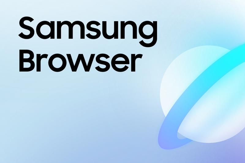 002-Samsung-Launches-Samsung-Browser-for-Windows-with-Agentic-AI-Thumbnail.jpg