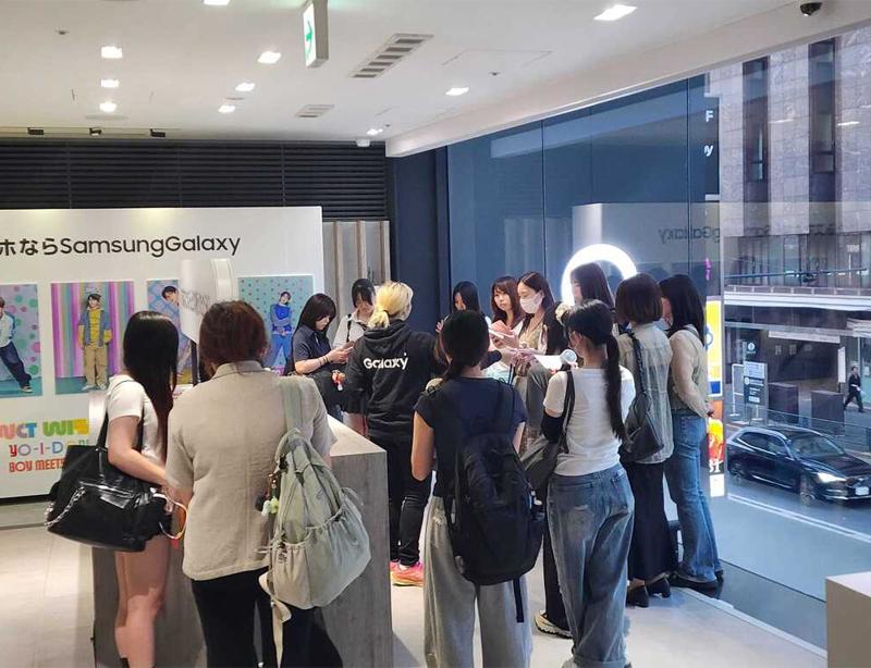 006-Samsung-Officially-Launches-Galaxy-Z-Fold8-Ultra-Fold8-Flip8-Watch-Ultra2-and-Watch9​-Newsbody.jpg