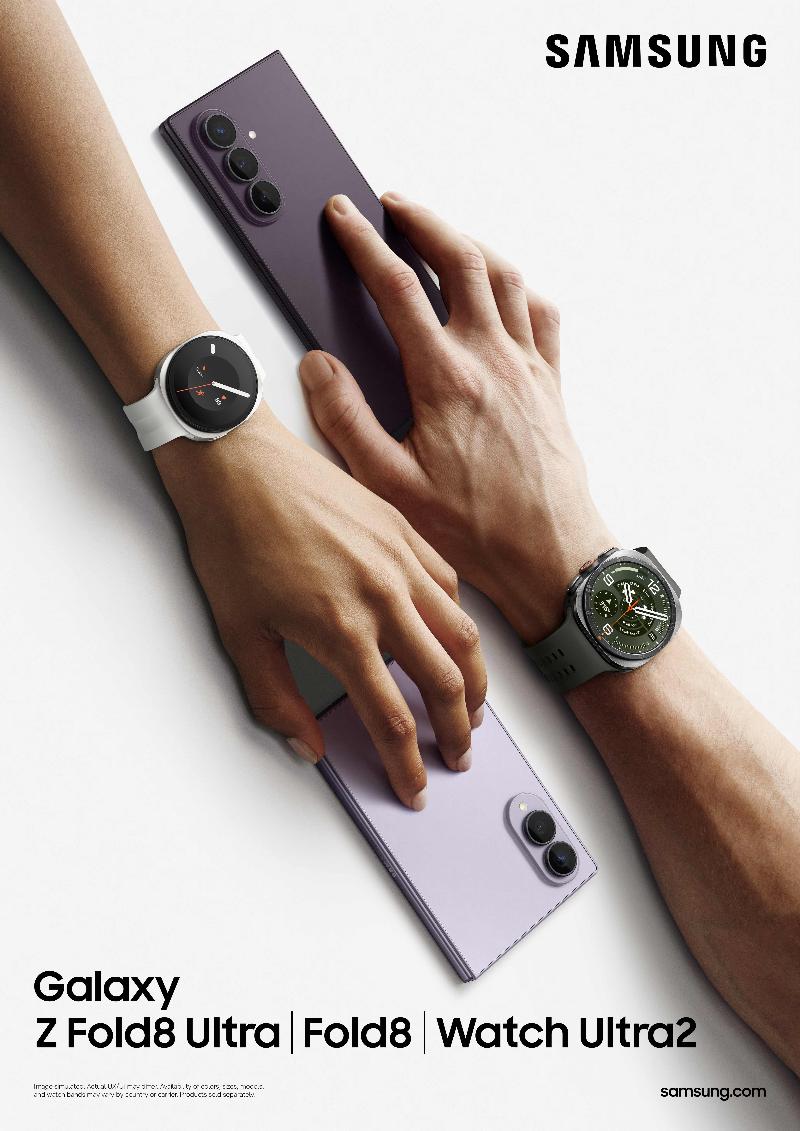 417-kv-ecosystem-galaxy-zfold8-galaxy-zfold8-ultra-galaxy-watch-ultra2-galaxy-watch9-210x297.jpg