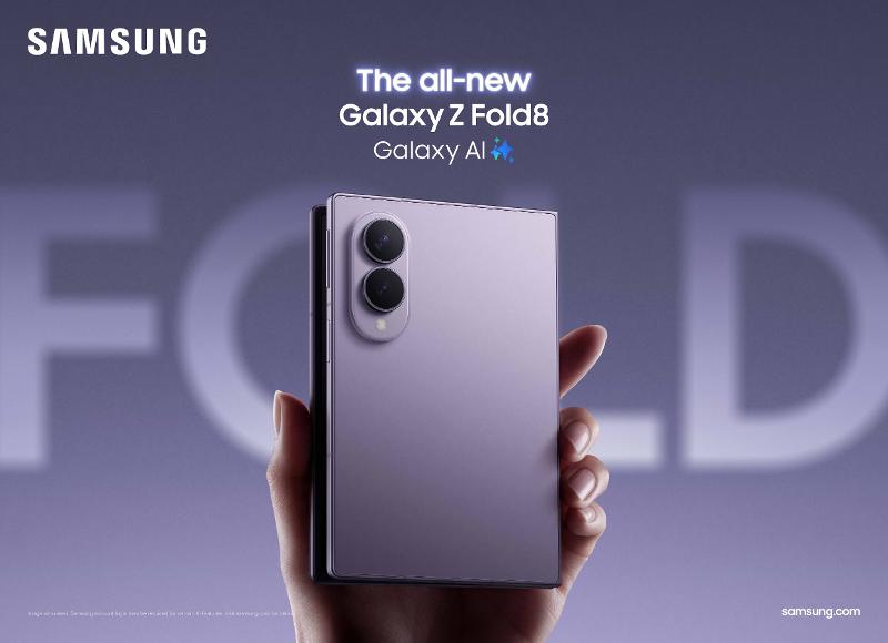 402-kv-product-galaxy-zfold8-main-510x370.jpg