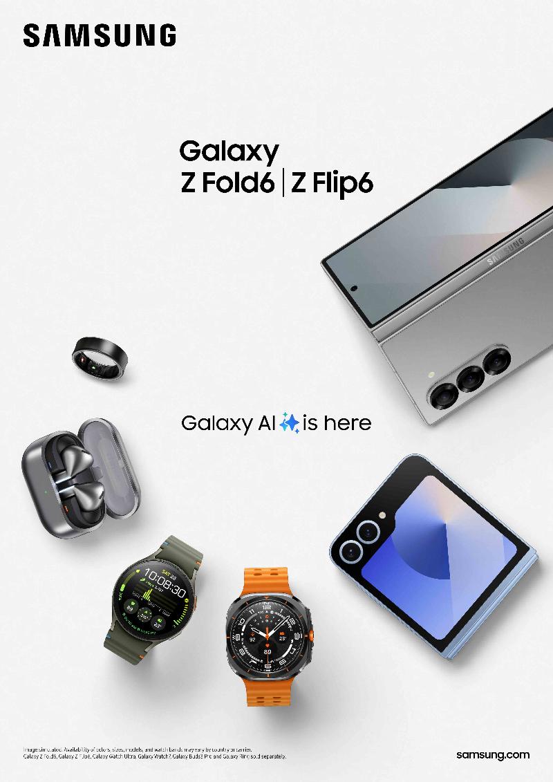 015-kv-ecosystem-galaxy-zfold6-zflip6-watch-ultra-watch7-buds3pro-ring-1p.jpg