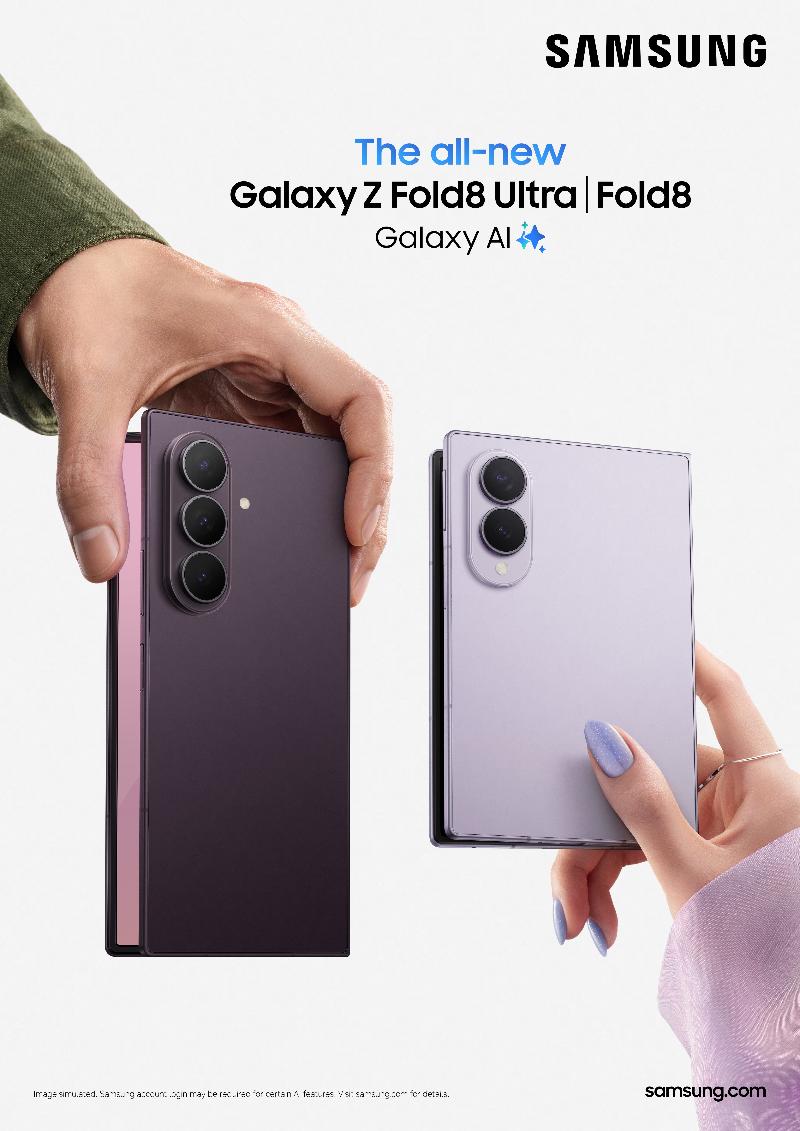 405-kv-combo-galaxy-zfold8-lavender-galaxy-zfold8-ultra-violetshadow-210x297.jpg