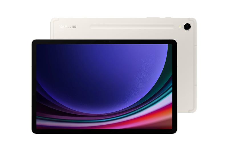 020-galaxy-tabs9-beige-combo.jpg