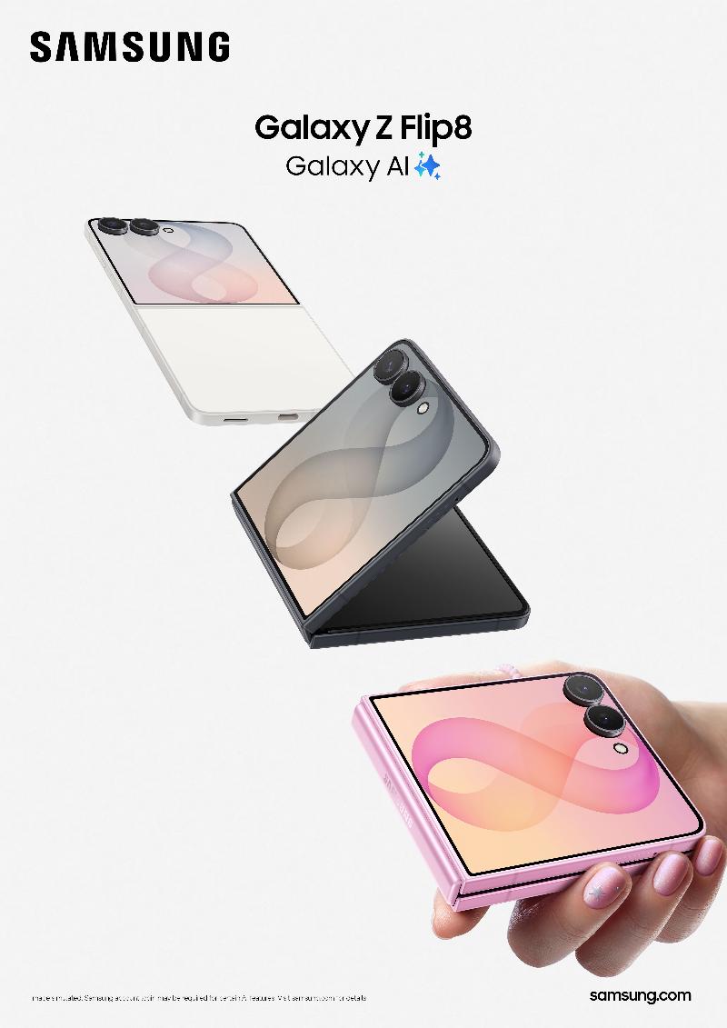 401-kv-product-galaxy-zflip8-main-210x297.jpg