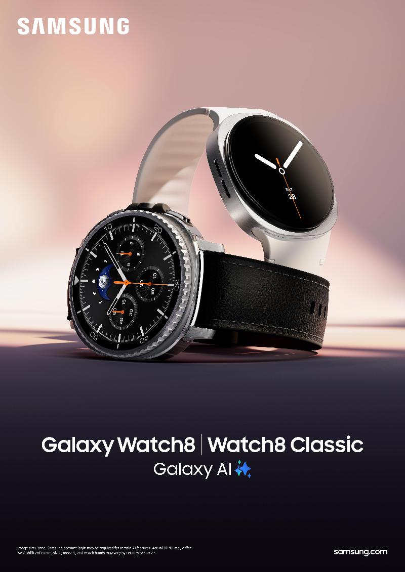 005-kv-product-galaxy-watch8-galaxy-watch8-classic-combo-1p.jpg