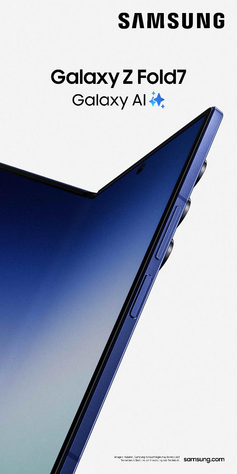 003-kv-product-galaxy-zfold7-main-OOH-vertical.jpg