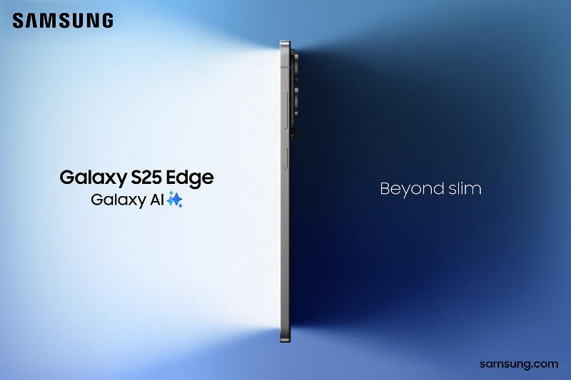 002-Meet-the-Samsung-Galaxy-S25-Edge-An-Engineering-Marvel-of-New-Slim-Hardware-Innovation-Thumbnail.jpg