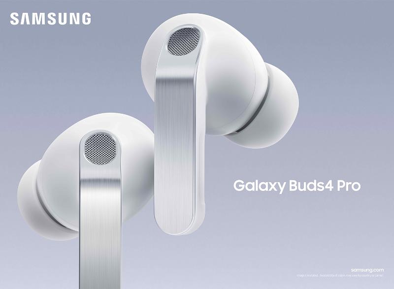001-Samsung-Unveils-All-New-Galaxy-Buds4-Series-with-Ultimate-Sound-Newsbody.jpg