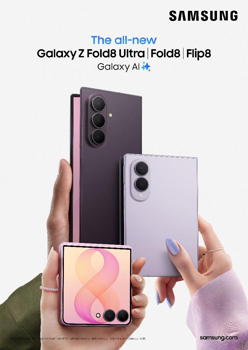 409-kv-family-galaxy-zfold8-lavender-galaxy-zfold8-ultra-violetshadow-galaxy-zflip8-pink-210x297.jpg