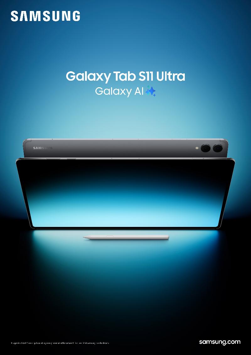 001-kv-product-galaxy-tabs11-ultra-gray-main-1p.jpg