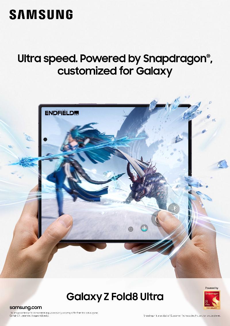 414-kv-feature-galaxy-zfold8-ultra-performance-210x297.jpg