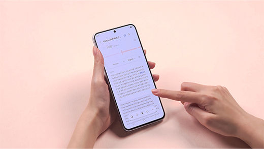 001-User-Guide-Galaxy-A57-5G-and-Galaxy-A37-5G-Bringing-Latest-Innovation-Within-Reach.zip