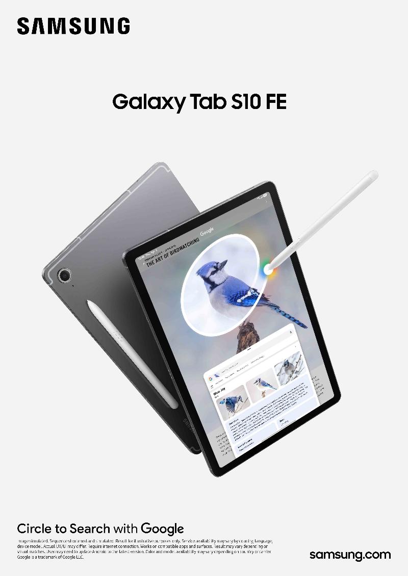 001-kv-product-galaxy-tabs10-fe-spen-single-1p.jpg