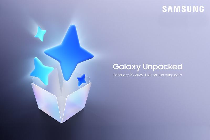 002-Invitation-Galaxy-Unpacked-February-2026-The-Next-AI-Phone-Makes-Your-Life-Easier-Thumbnail.jpg