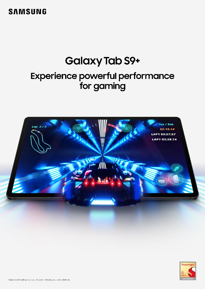 009-kv-feature-galaxy-tabs9plus-performance-1p.jpg