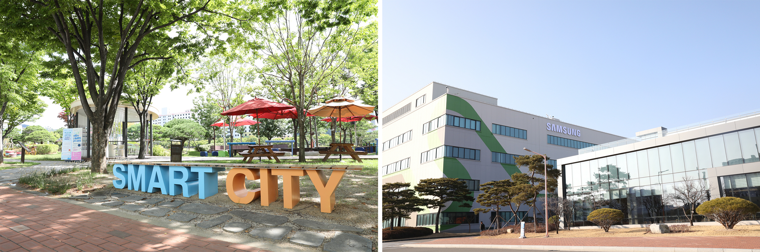 Samsung Smart City in Gumi Earns UL&rsquo;s Zero Waste to Landfill Validation &lsquo;GOLD&rsquo; Grade