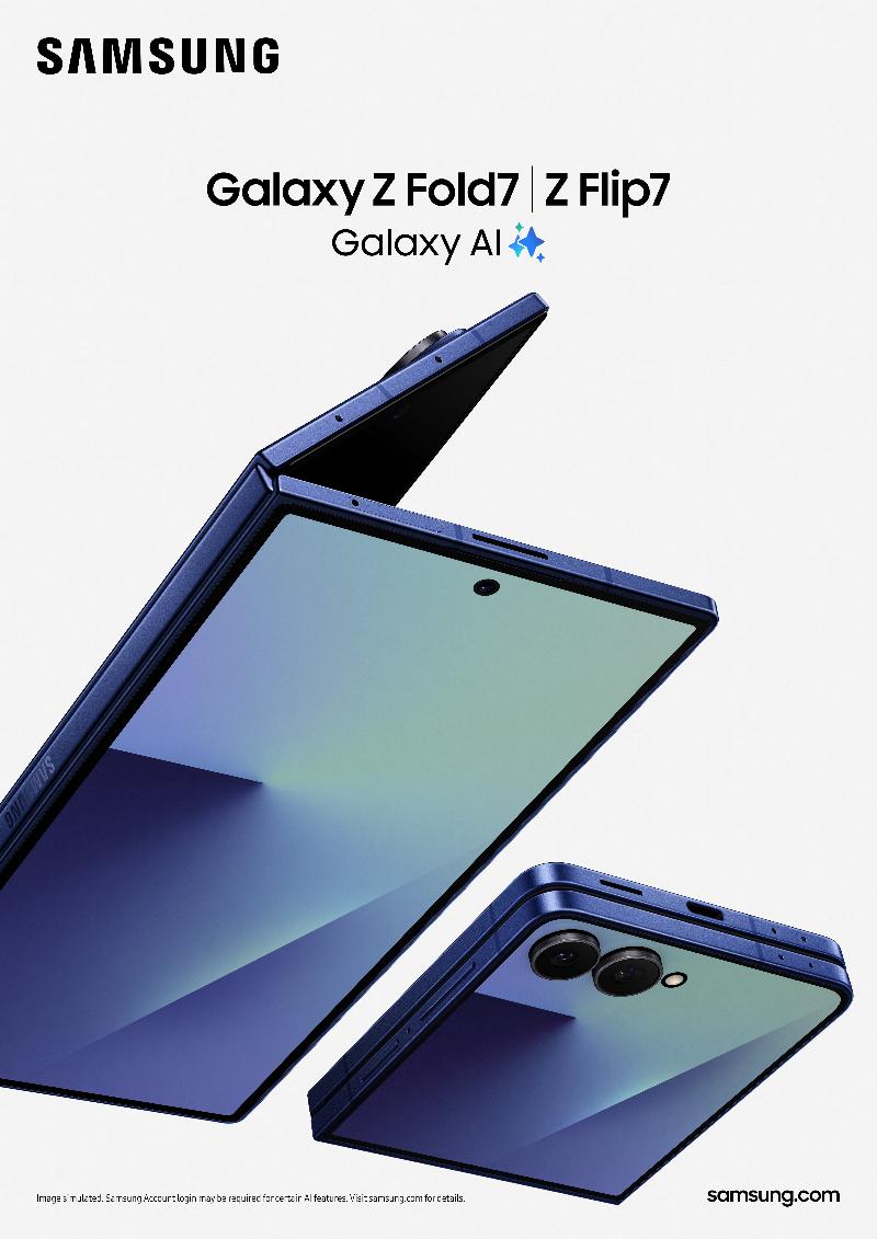 005-kv-product-galaxy-zfold7-zflip7-combo-1p.jpg