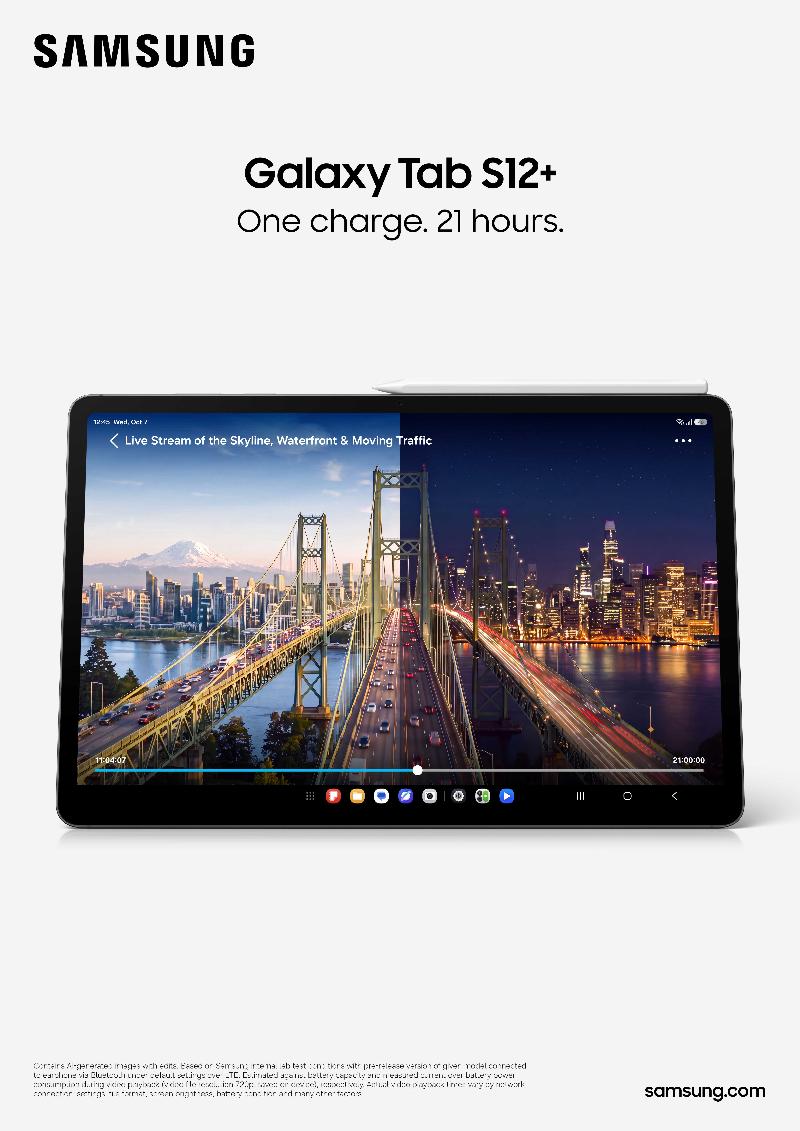 401-kv-feature-galaxy-tab-s12-plus-battery-210x297.jpg