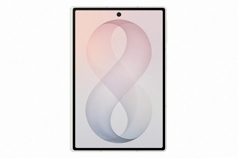 009-galaxy-zfold8-cream-front.jpg
