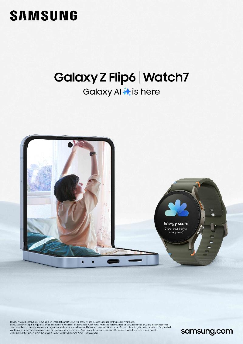 007-kv-ecosystem-galaxy-zflip6-watch7-energy-score-1p.jpg