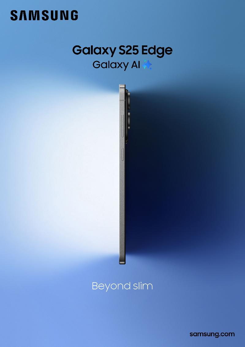 001-kv-galaxy-s25edge-1p.jpg