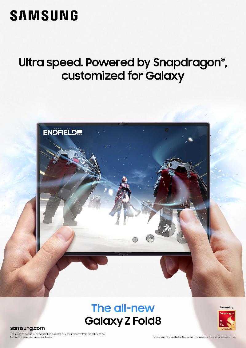 416-kv-feature-galaxy-zfold8-performance-210x297.jpg