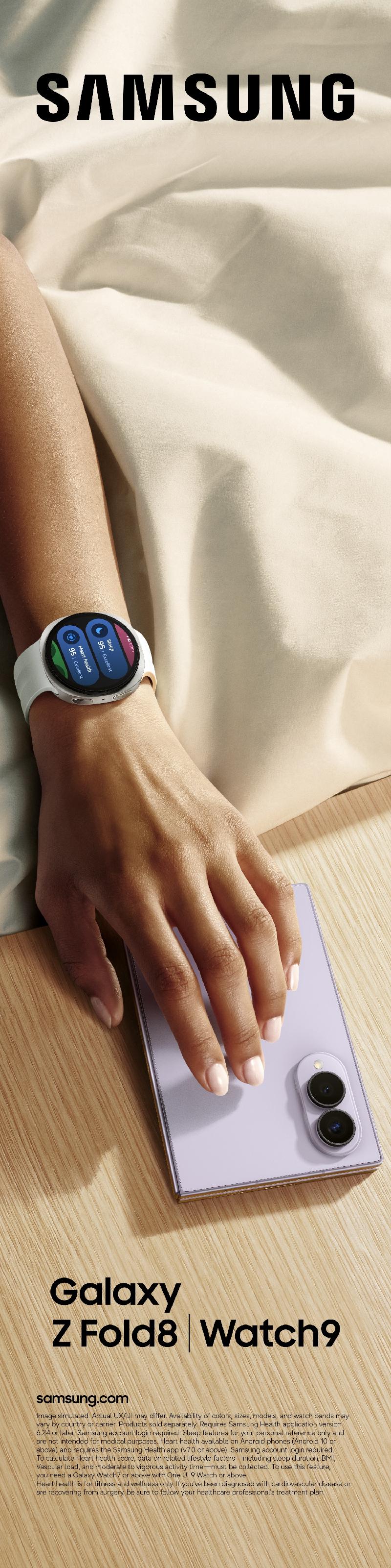 424-kv-ecosystem-galaxy-zfold8-galaxy-watch9-sleep-300x1200.jpg