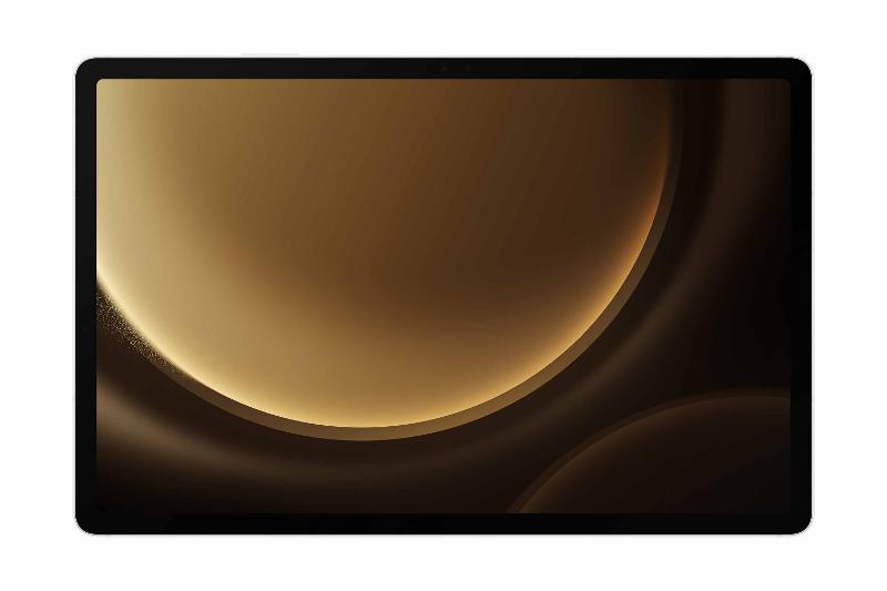 012-galaxy-tabs9-fe-plus-silver-front.jpg